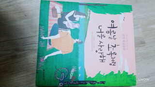 MinJounKim님이 올린 리뷰 사진 3