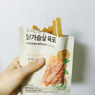 지나님이 올린 리뷰 사진 1