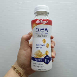 켈로그 프로틴바 멀티팩+프로틴 그래놀라 쉐이크 2종 — 5점을 준 리뷰어가 2020년 1월 올린 사용 사진