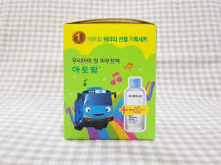 세계정복님이 올린 리뷰 사진 1