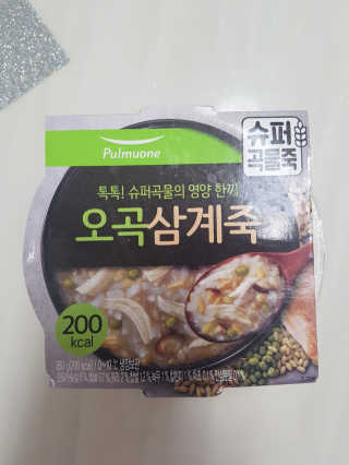grapefruit님이 올린 리뷰 사진 4