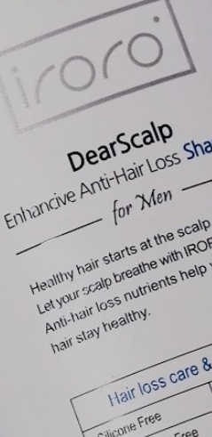 IRORO DearScalp Enhancive Anti-Hair Loss Shampoo-M — 5점을 준 리뷰어가 2019년 10월 올린 사용 사진