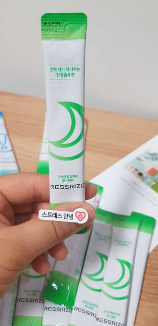 겸둥이연우맘님이 올린 리뷰 사진 3
