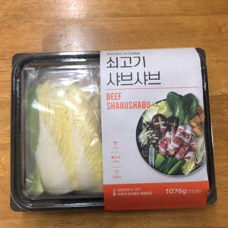 dididada님이 올린 리뷰 사진 3