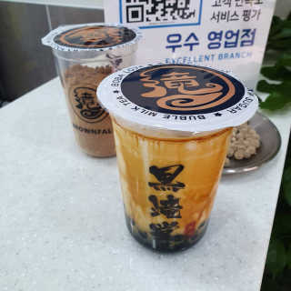 찌0니님이 올린 리뷰 사진 3