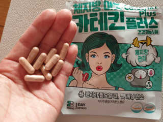 미스사사 체지방아웃카테킨플러스,장트롤러프로바이오틱스 — 5점을 준 리뷰어가 2019년 7월 올린 사용 사진