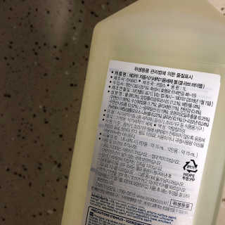 은이쨩님이 올린 리뷰 사진 2