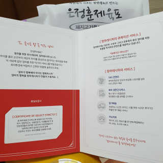 다다름님이 올린 리뷰 사진 3