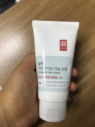 일리윤 세라마이드 아토 집중 크림 — 4점을 준 리뷰어가 2017년 6월 올린 사용 사진