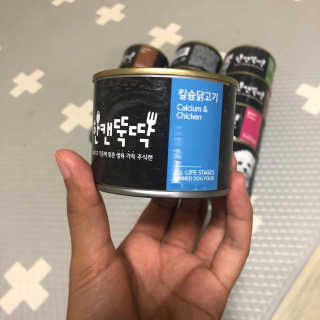 [펫토리아] 한캔뚝딱 강아지 주식캔 12종 콤보 — 2.5점을 준 리뷰어가 2019년 8월 올린 사용 사진