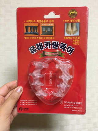 무밍님이 올린 리뷰 사진 1