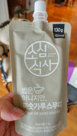 자연원 [소심식사]밥은아니지만 3종 선택 — 2.33점을 준 리뷰어가 2018년 9월 올린 사용 사진