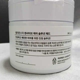 Ariel님이 올린 리뷰 사진 2