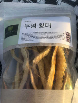 로레알님이 올린 리뷰 사진 3