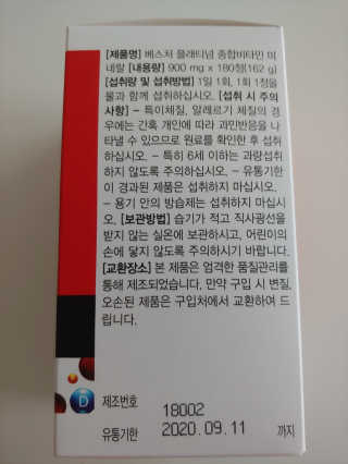 rich님이 올린 리뷰 사진 2