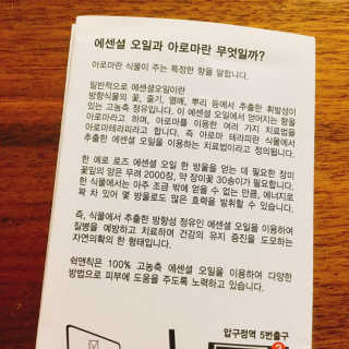 냐냐님이 올린 리뷰 사진 2