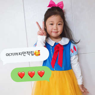 혜린마미𓍯님이 올린 리뷰 사진 1