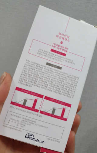 들장미캔디님이 올린 리뷰 사진 4