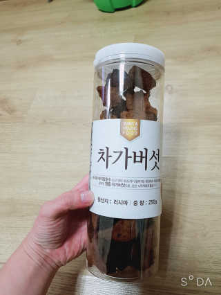 송현동쭈니맘님이 올린 리뷰 사진 1