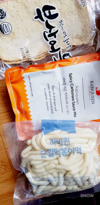 김남희님이 올린 리뷰 사진 4