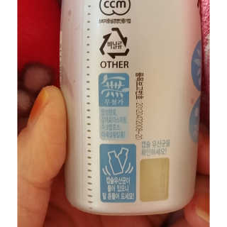 현실남매맘님이 올린 리뷰 사진 3