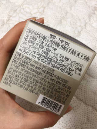 fighting님이 올린 리뷰 사진 3