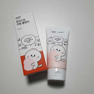용감한율무님이 올린 리뷰 사진 1