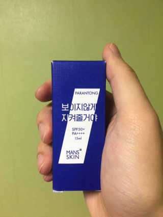 raphaela님이 올린 리뷰 사진 1