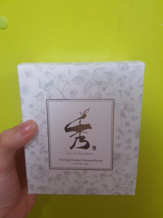 뽀디님이 올린 리뷰 사진 2