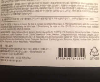 MachiciaTaylorGuidry님이 올린 리뷰 사진 3