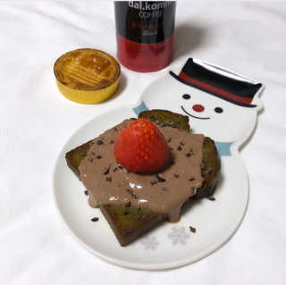 [빙그레] 달콤커피 콜라보 디카페인, 블랙 아메리카노 — 4.5점을 준 리뷰어가 2019년 1월 올린 사용 사진