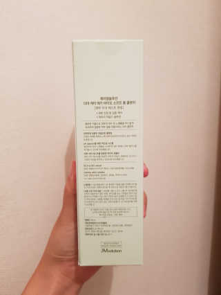 임단미님이 올린 리뷰 사진 4