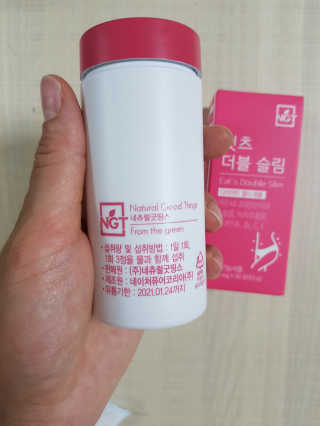준이마미님이 올린 리뷰 사진 2