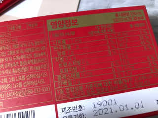 sodia35님이 올린 리뷰 사진 3