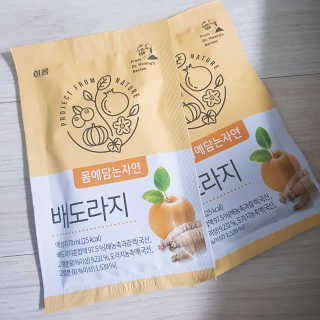 똥깡쟁이님이 올린 리뷰 사진 1