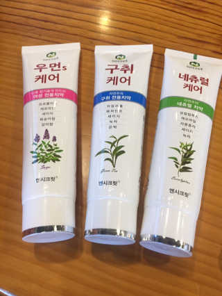 gimmi1220님이 올린 리뷰 사진 2