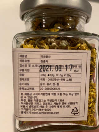 joyyie님이 올린 리뷰 사진 3