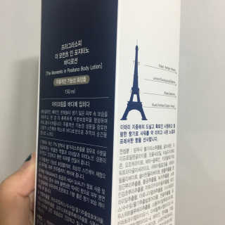 옐미님이 올린 리뷰 사진 3