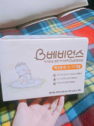 김화진님이 올린 리뷰 사진 3