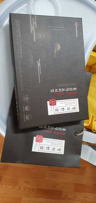 지니월드님이 올린 리뷰 사진 1