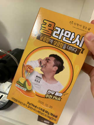지코님이 올린 리뷰 사진 3