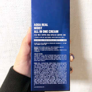 하랑님이 올린 리뷰 사진 2