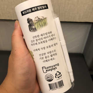 마이노멀 버터말차 - 방탄말차 6개입 — 5점을 준 리뷰어가 2019년 8월 올린 사용 사진