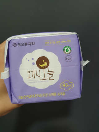 Lauren님이 올린 리뷰 사진 1