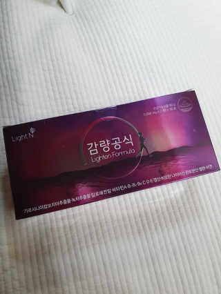 가나다님이 올린 리뷰 사진 2