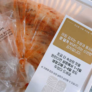 제이님이 올린 리뷰 사진 3
