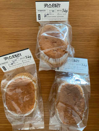 준이맘님이 올린 리뷰 사진 1