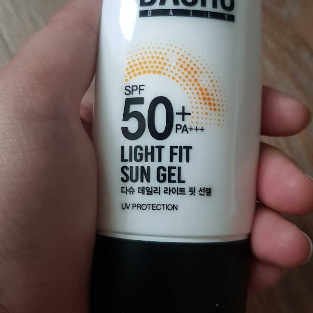 다슈 데일리 라이트 핏 선젤 리뷰 사진