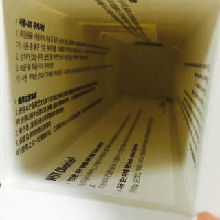 올리베리어 듀얼 모이스트 토닝 로션 — 4점을 준 리뷰어가 2016년 10월 올린 사용 사진