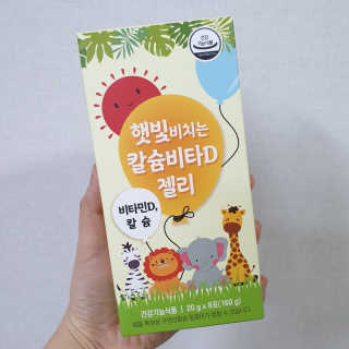 뽀랭님이 올린 리뷰 사진 2